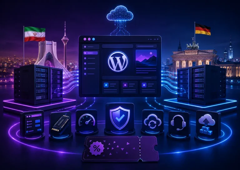 بررسی هاست وردپرس میهن وب هاست و کد تخفیف